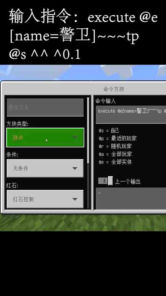 我的世界：你绝对没见过！会打架的盔甲架！