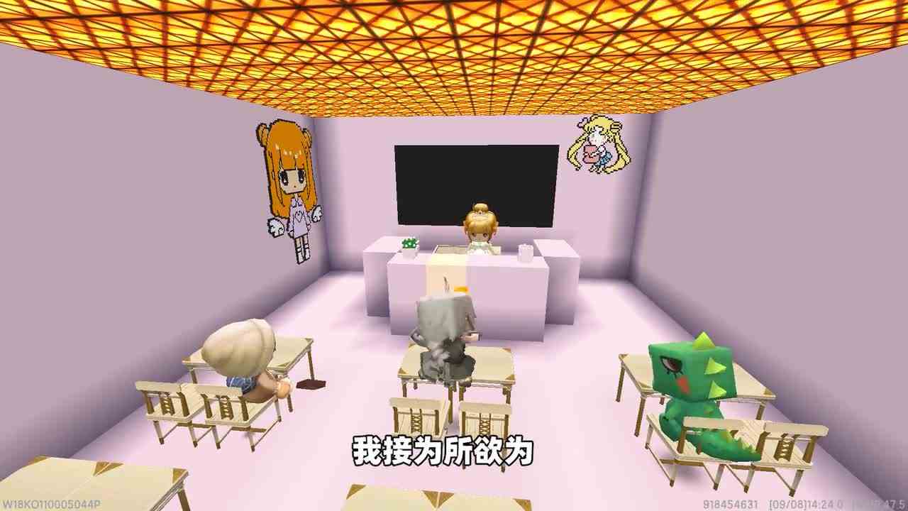 迷你世界：写作文凑字数段位，可乐是王者，汉堡竟是钻石段位