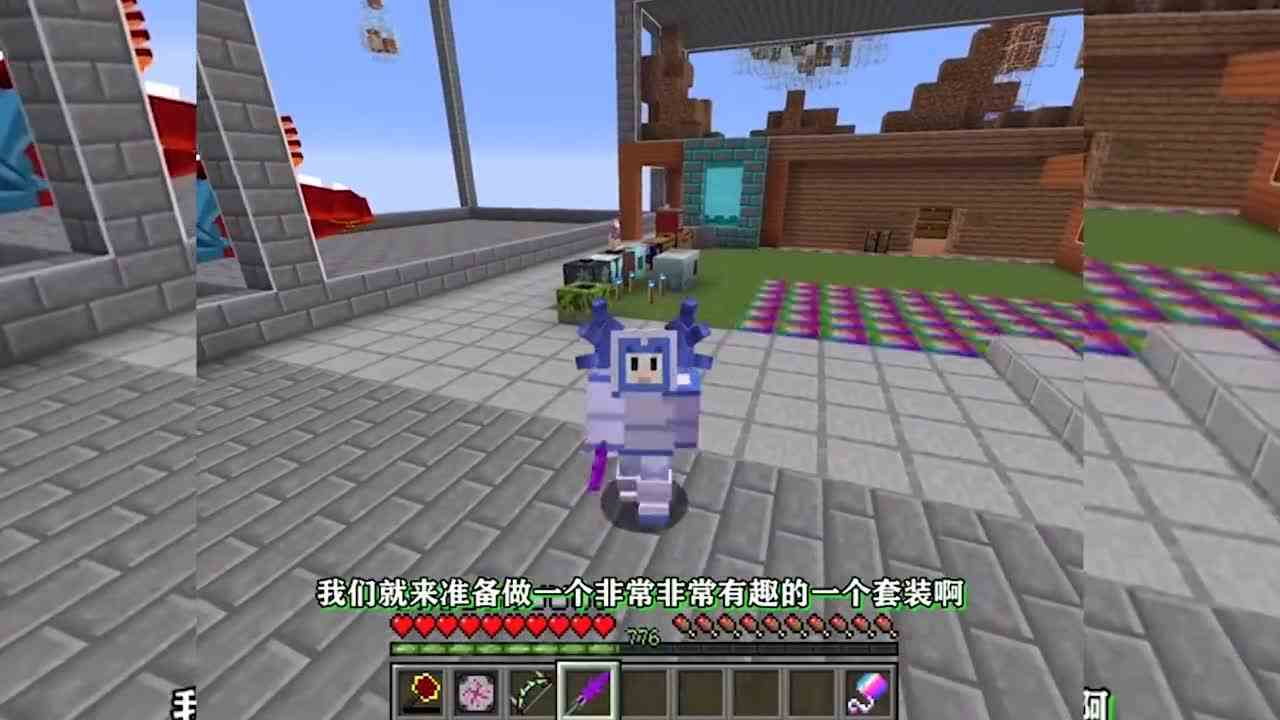 我的世界二狗子：这蚁人套装好神奇啊！