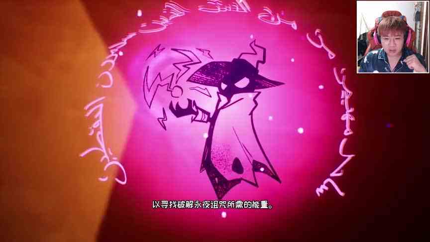 南瓜杰克：恶魔派我去对战巫师，而我只是个南瓜头，还被鸟欺负！