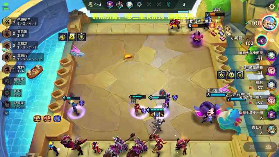 1费三星卡尔玛！爽局满血吃鸡！