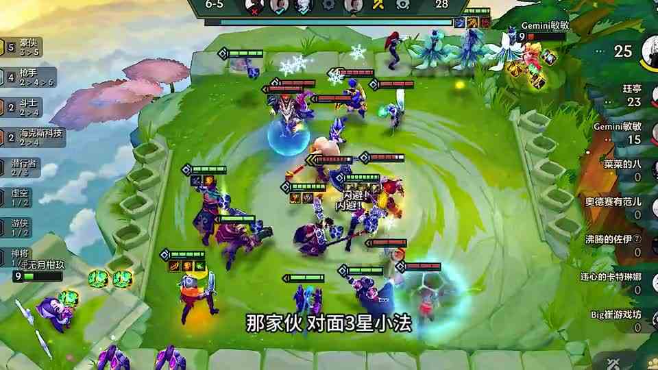 3星卡莎，我夜之锋刃呢？