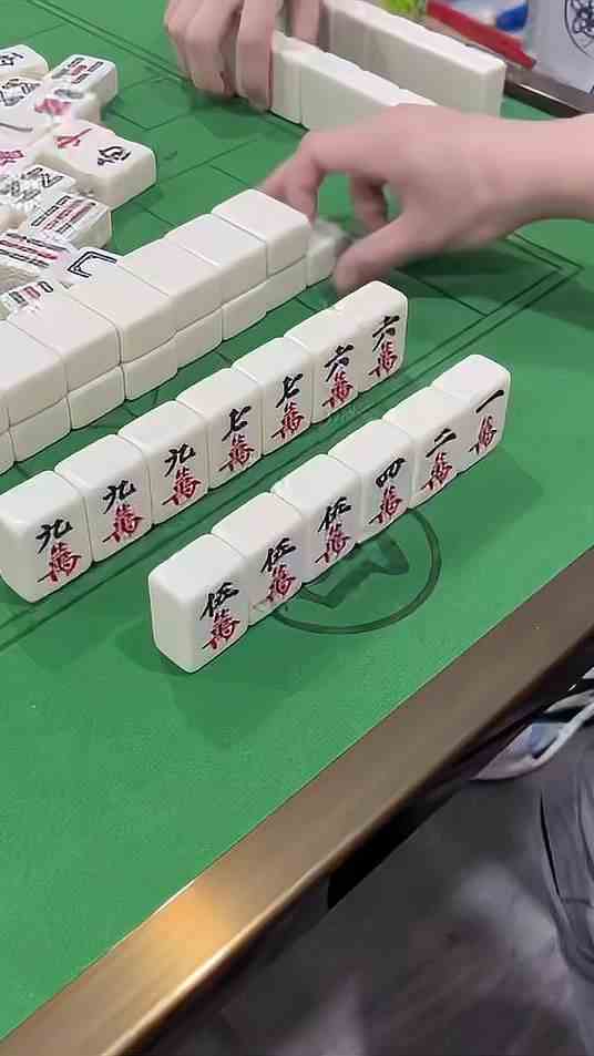 这样子有问题嘛 麻将 神操作 高手都在评论区
