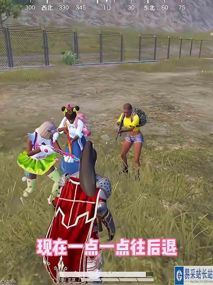 也许就是绝望吧！