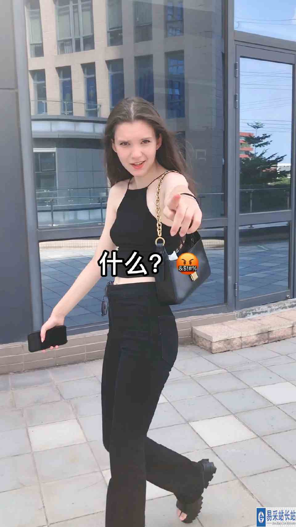 别再看了，赶紧跑啊！