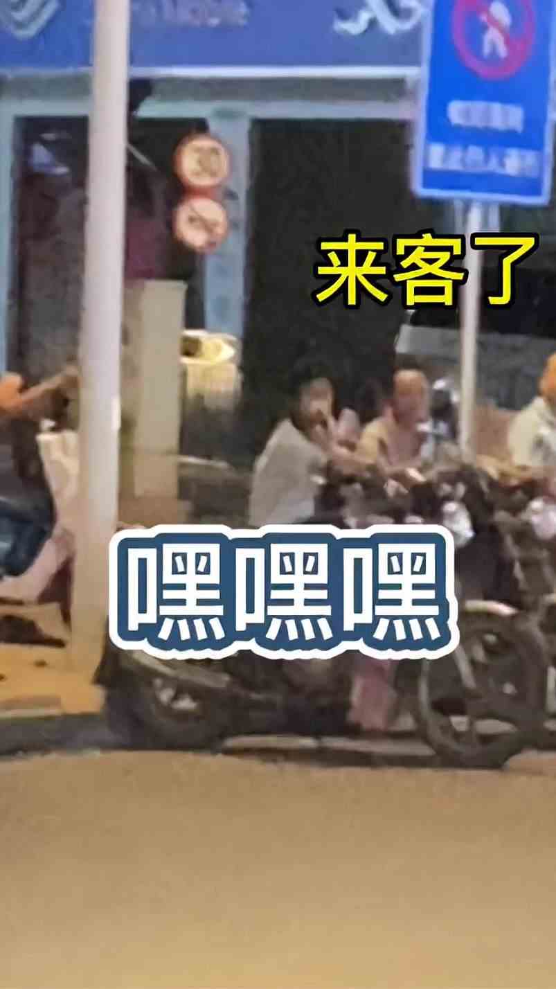 嘿嘿嘿，来客了来客了