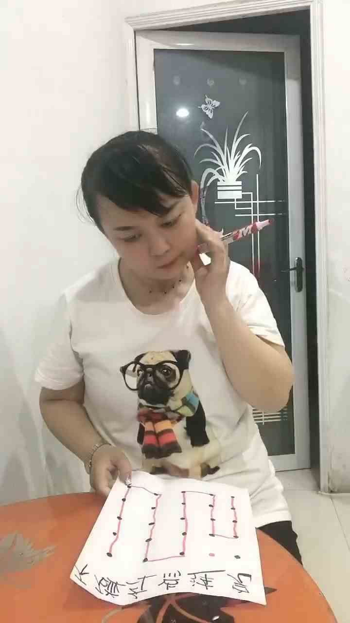 不碰红点，连完就有奖励