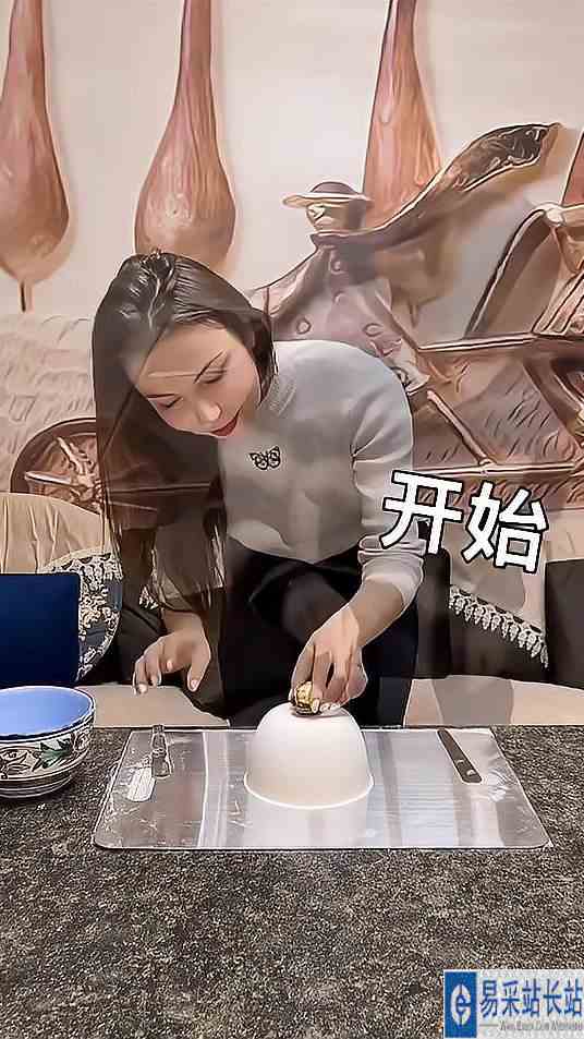 你们也来试试吧