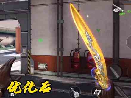 王者之锋优化前后对比#手游cf #葫芦娃大战斯沃特