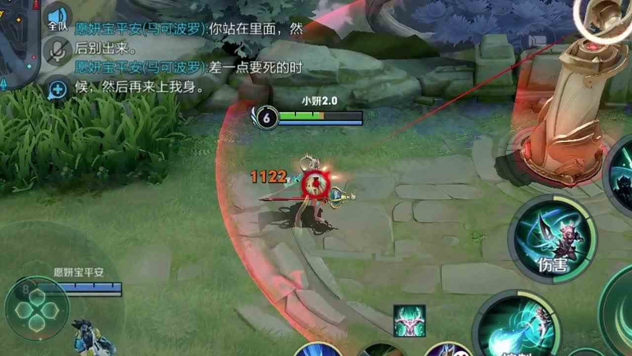 这瑶笑死我了#头号玩家计划