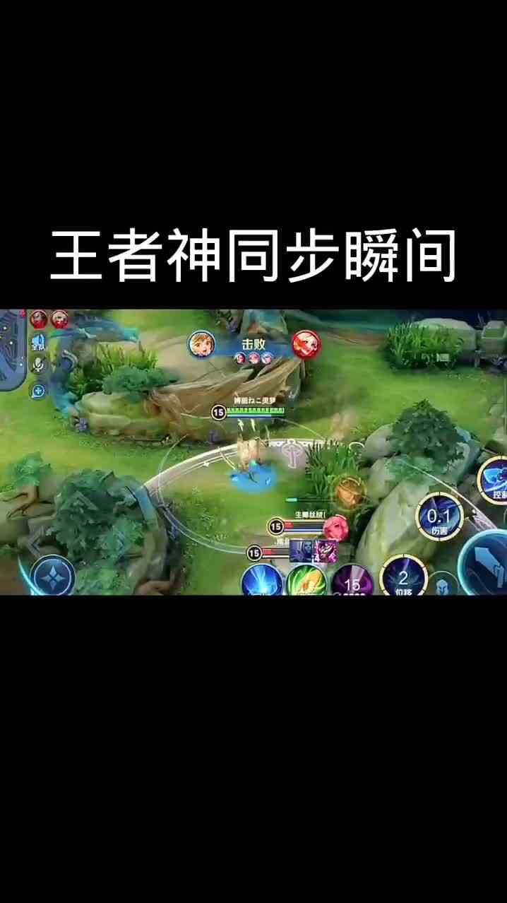 我差点以为遇到我失散多年的弟弟 #头号玩家计划