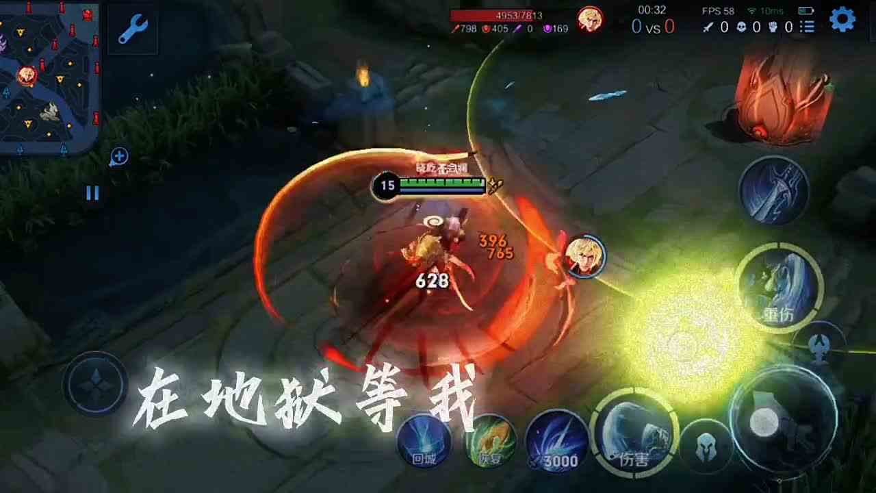 T0李信#头号玩家计划