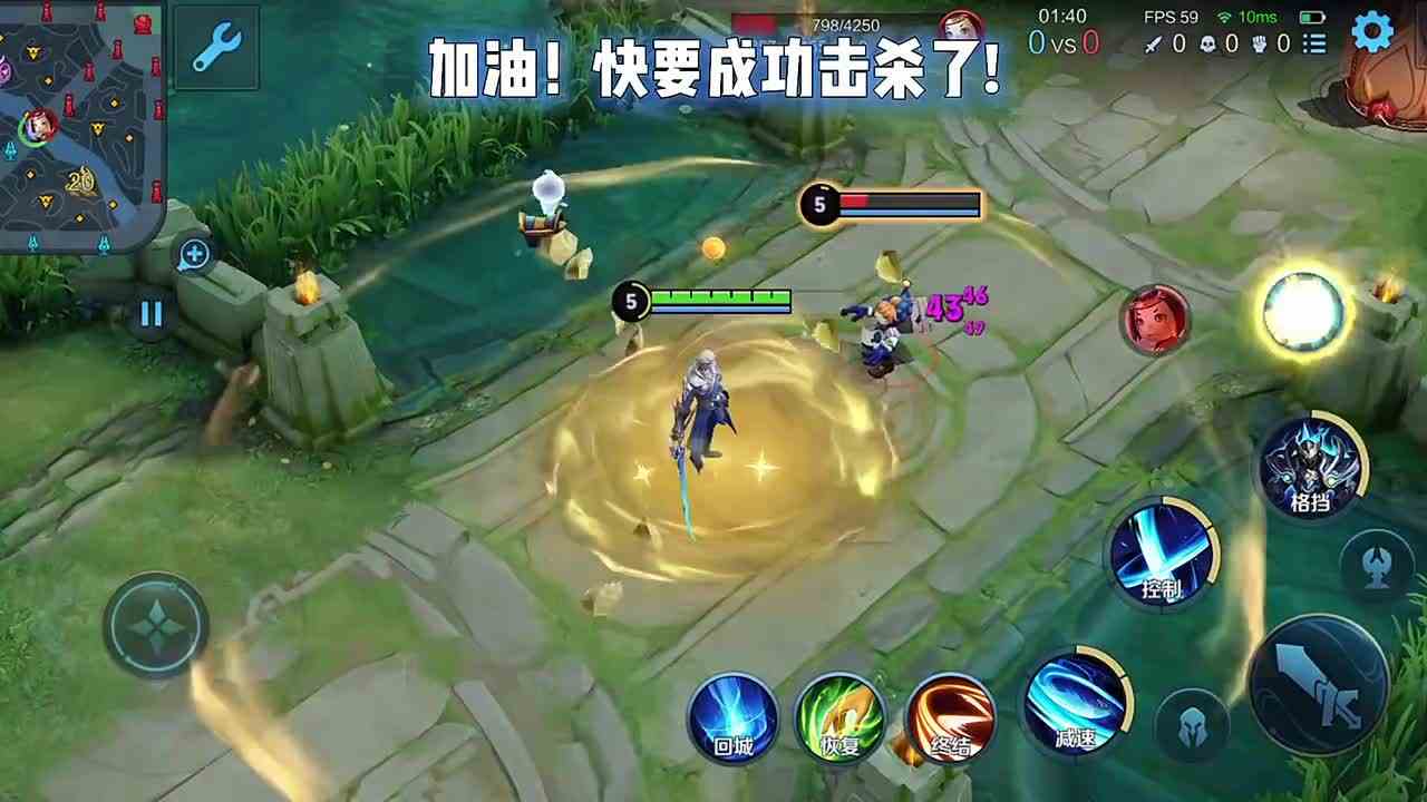 某夕夕现状#头号玩家计划