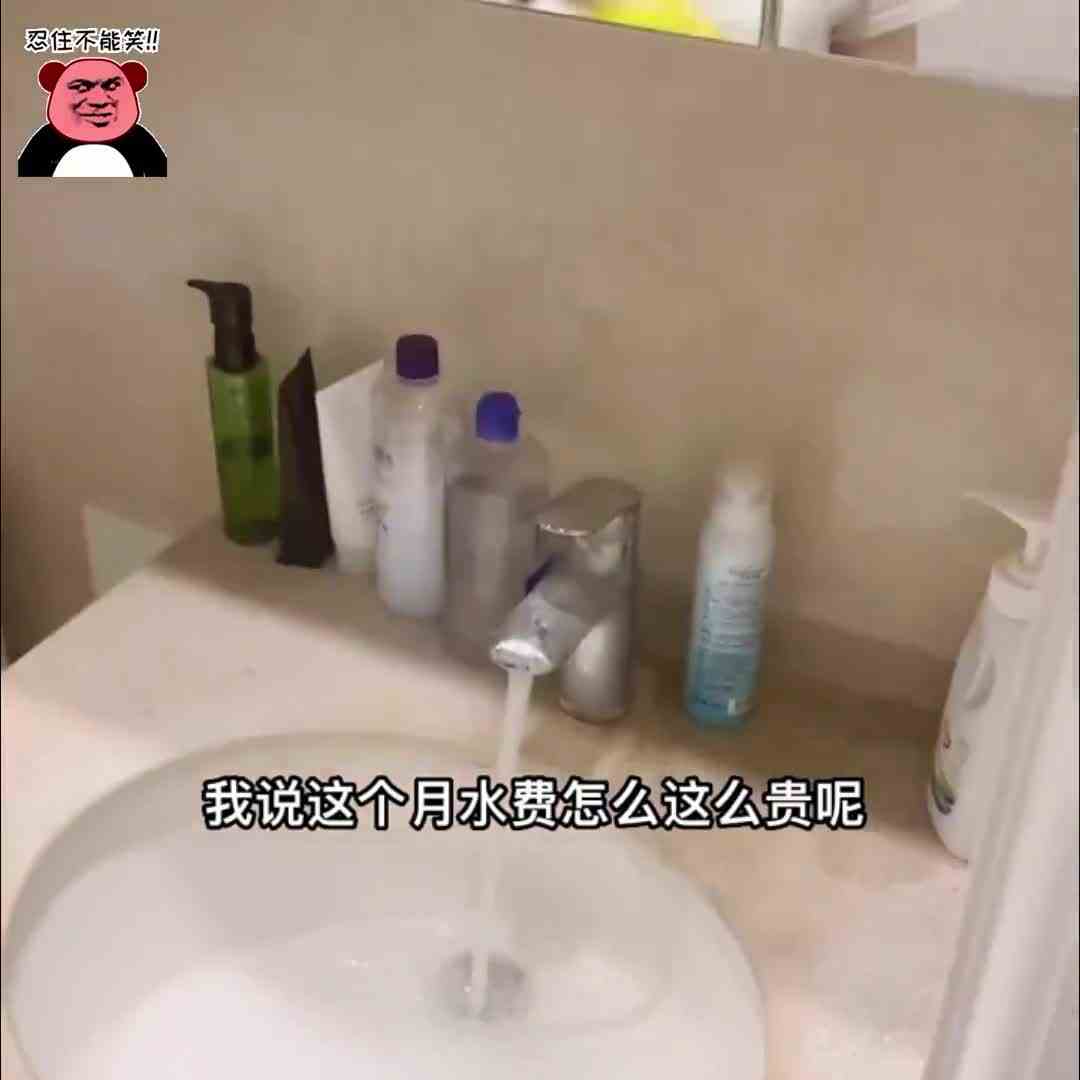 太危险了，还好最后我力气大