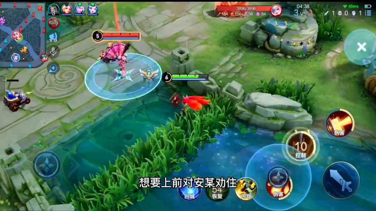 峡谷纵火案，安某终于被判了#头号玩家计划