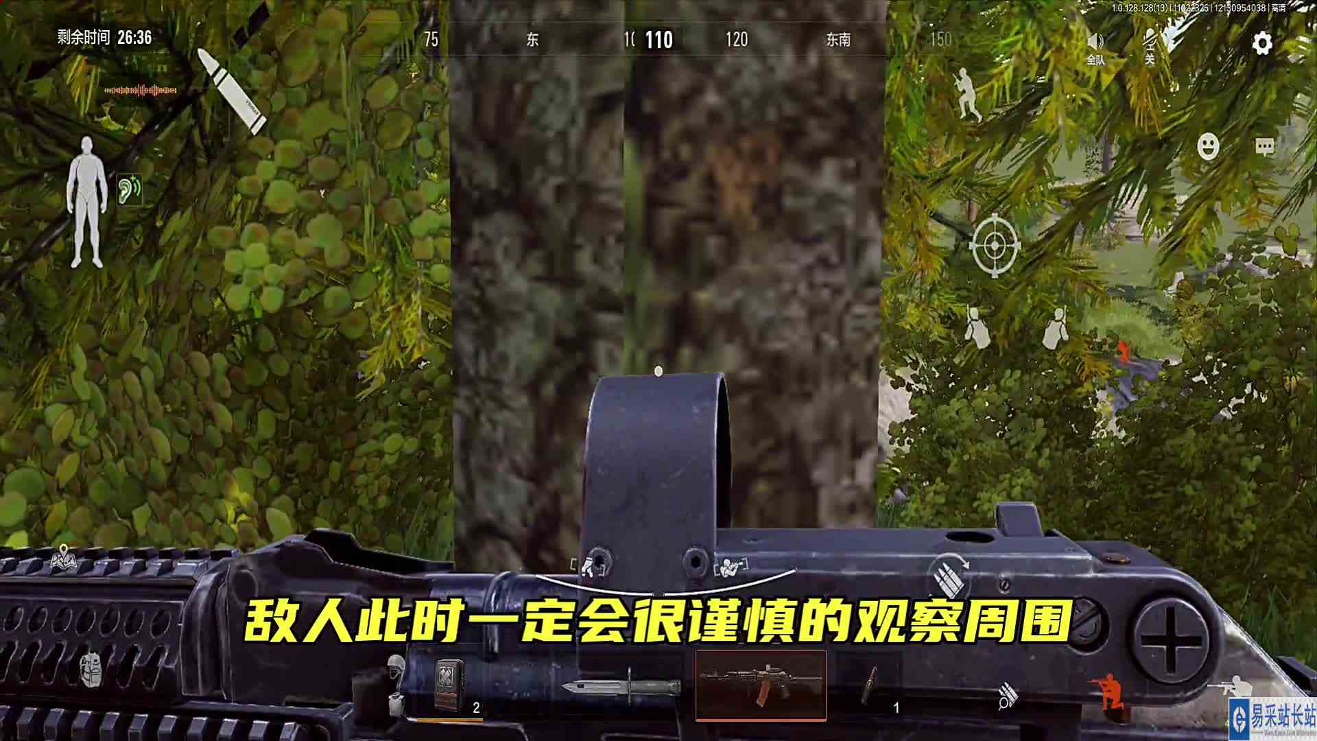 暗区突围：这局心态爆炸，几十万的物资装备，竟然被老六截胡了#头号玩家计划#暗区突围