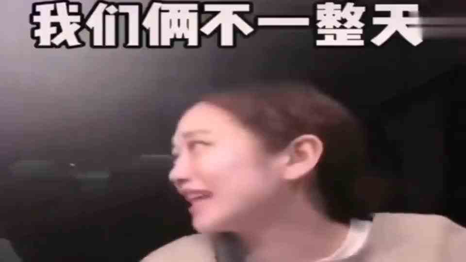 看似一重伤害，实则双重暴击