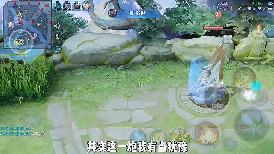 鲁班一炮8K的距离有多远，极少数人知道，但百里守约记忆很深刻