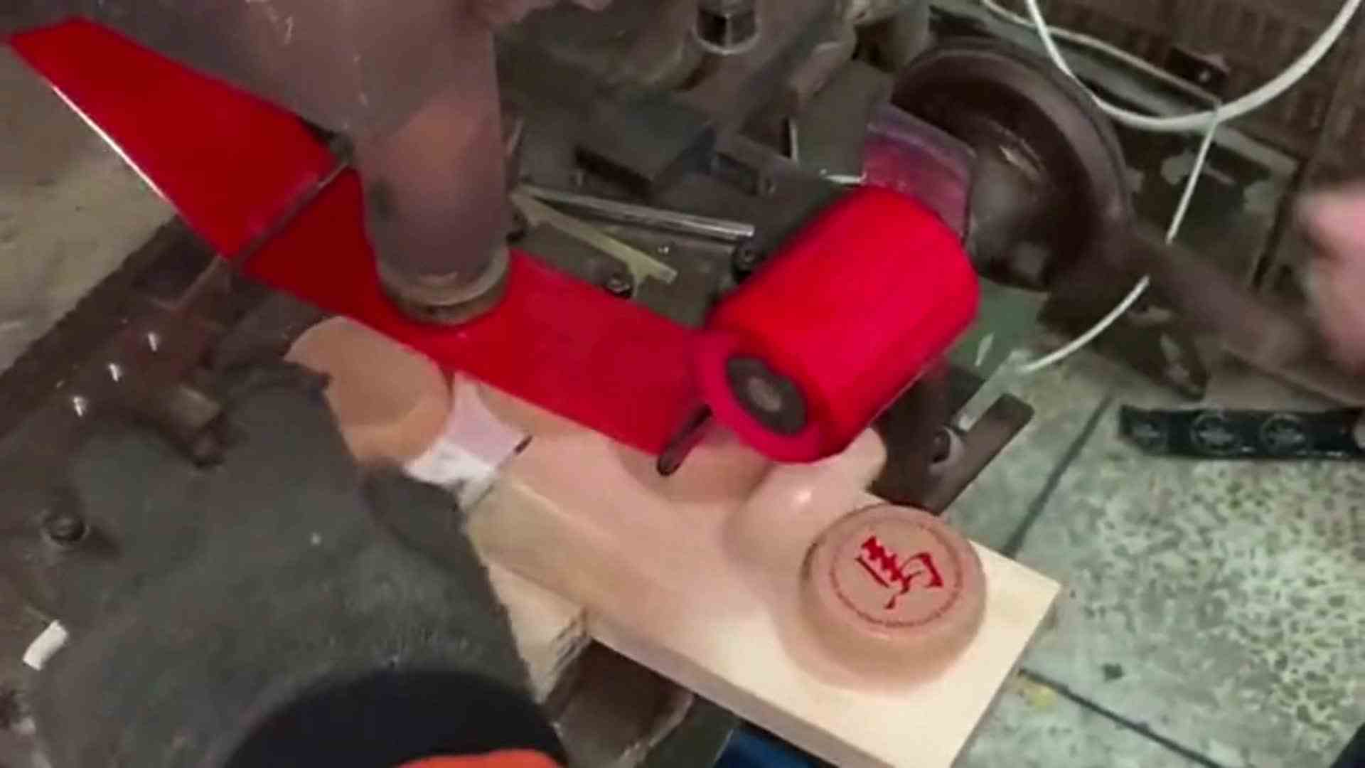 象棋上面的文字染色，原来是这样做到的，比我想象的要简单多了！