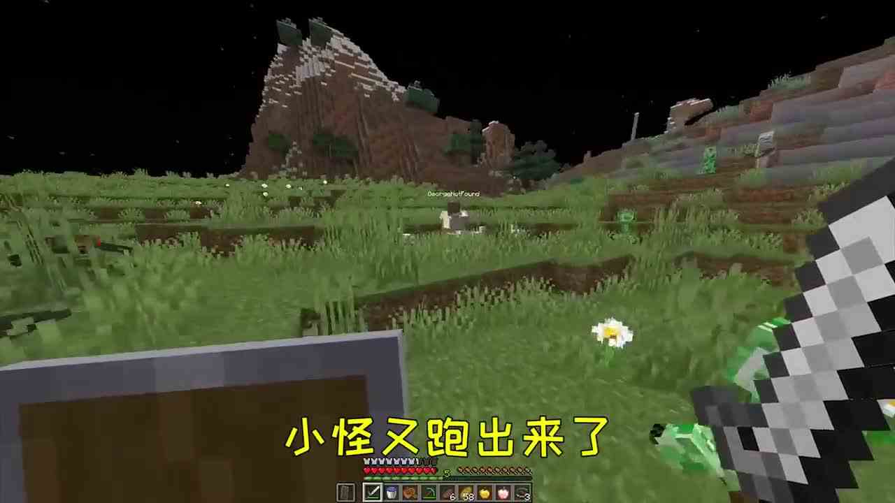 我的世界：天啦撸大神dream居然也会凉凉，与狗带只差一秒的距离！