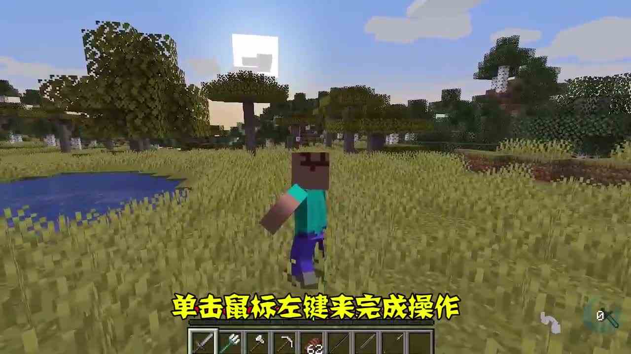 我的世界：史诗般的战斗模式，你真的知道吗？