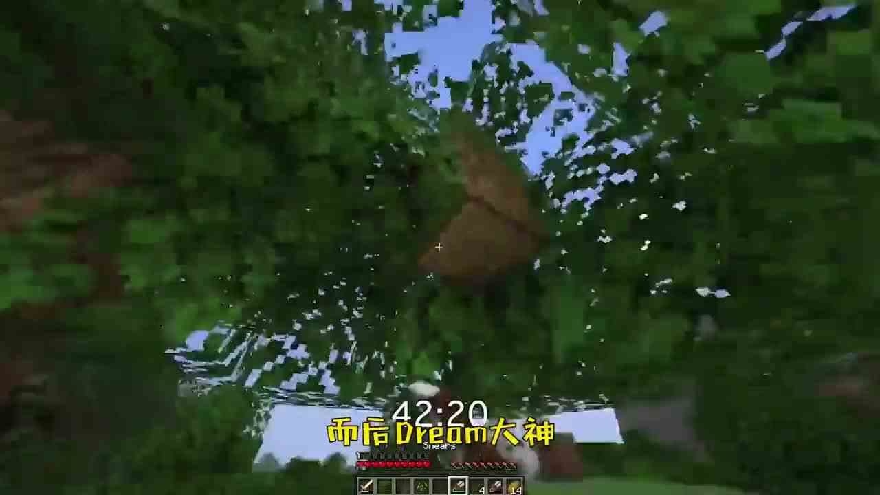 我的世界：大神极限操作！三千米悬崖纵身一跃！潇洒离去！