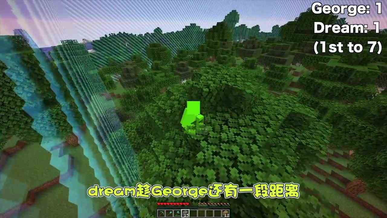我的世界：dream VS George 猫抓老鼠基情SOLO，目前比分2：2
