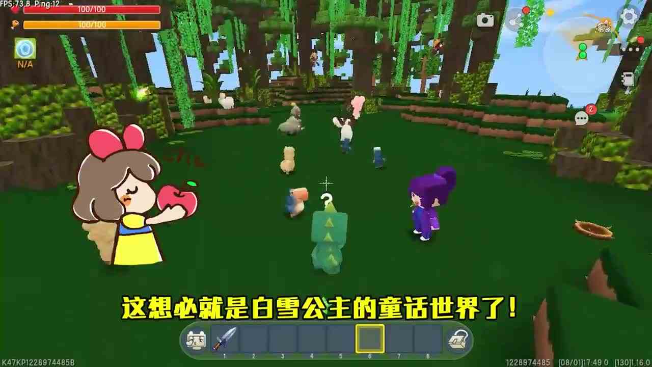 迷你世界：拯救崩坏的童话！小红帽变成狼人，爱丽丝刺杀皇后失败