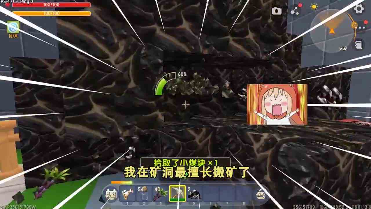 迷你世界：不同人放假天数！妈妈全年无休工作，黑粉却有无数天？