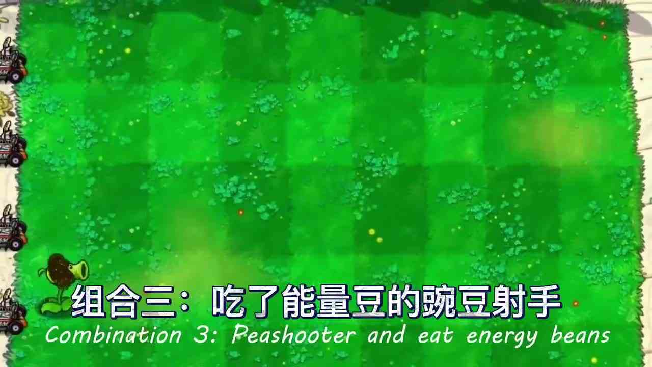 200万血量的伴舞僵尸，哪种植物可以打败他！