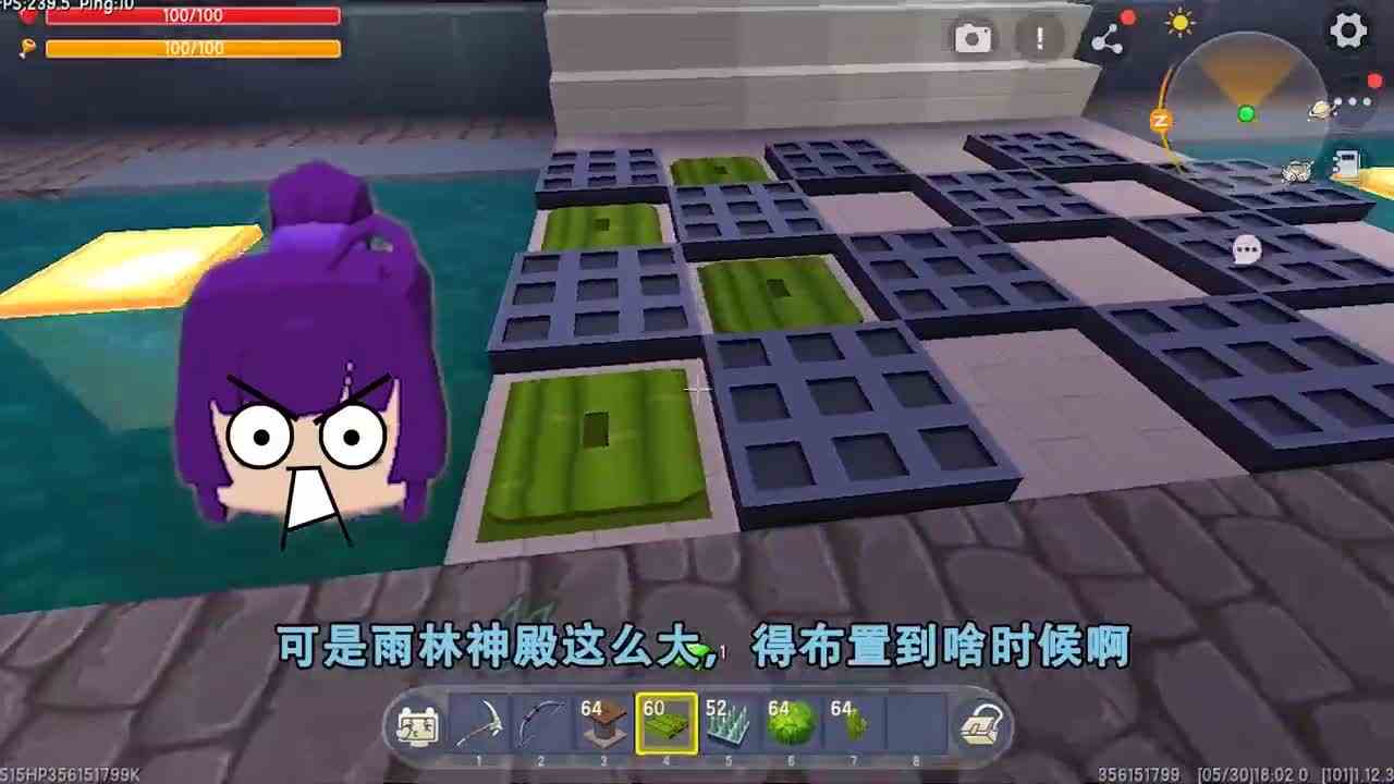迷你世界：保护羽蛇神的蛋！远古当当来偷蛋 ，忆涵把它埋进土里