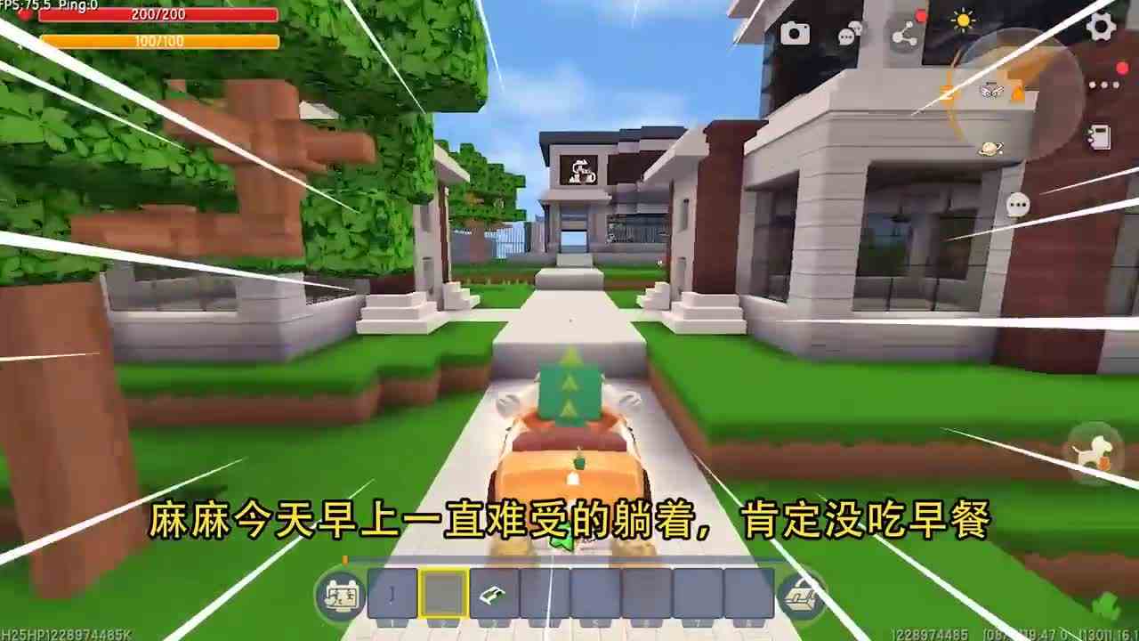 迷你世界：妈妈生病了！忆涵亲手煮鸡汤，买药量体温还要清洁家园