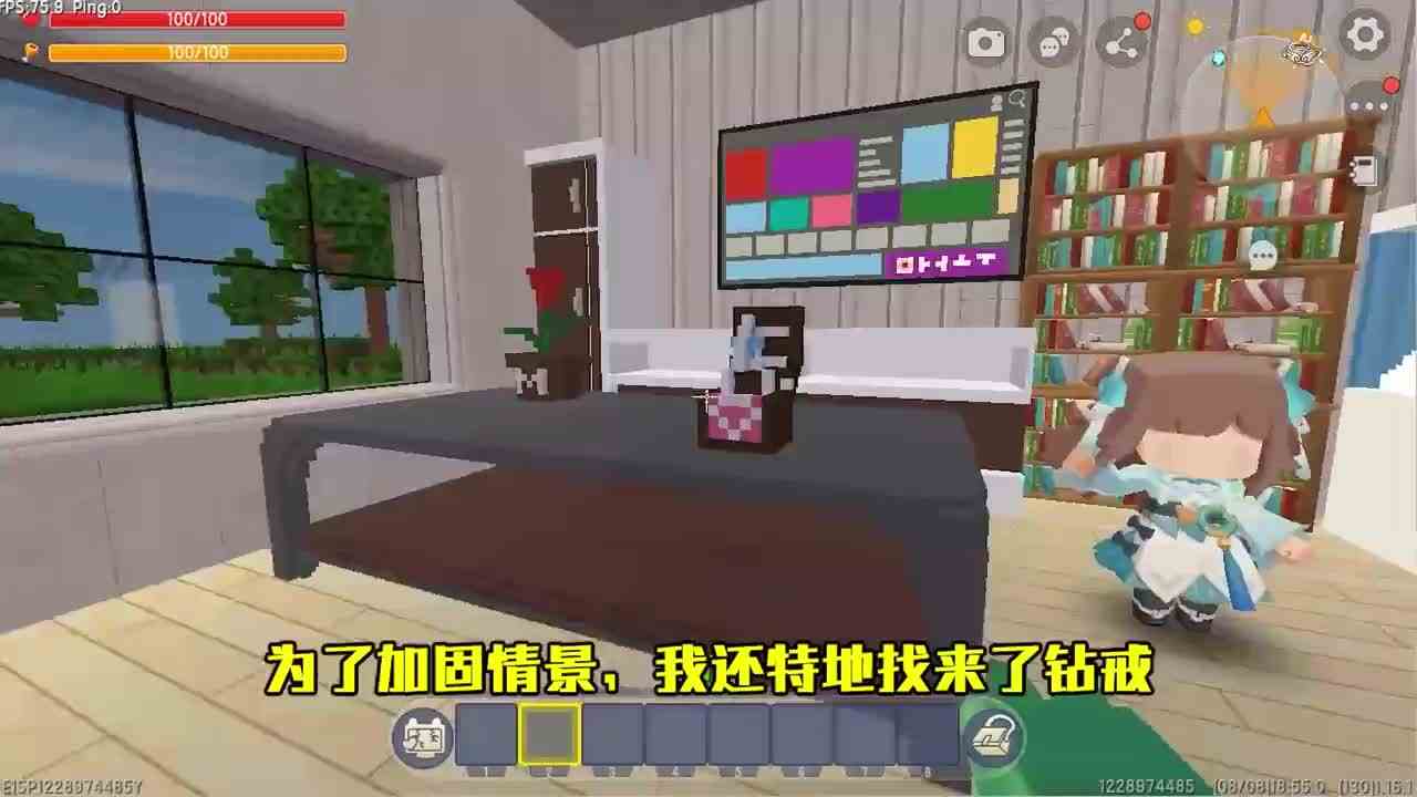 迷你世界：作死激怒七怪2！制造幻境激怒宁荣荣，八怪居然是她？