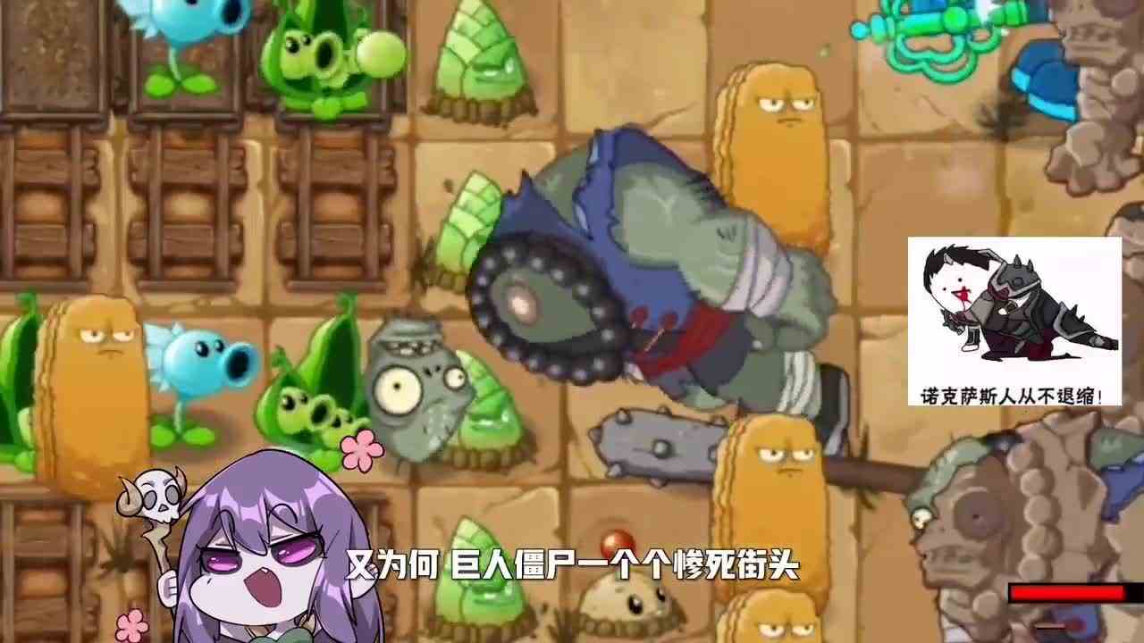 植物大战僵尸：小妹化身记者，探索戴夫家前的神秘石像之谜！