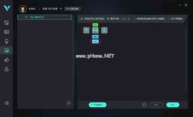 易采游戏网
