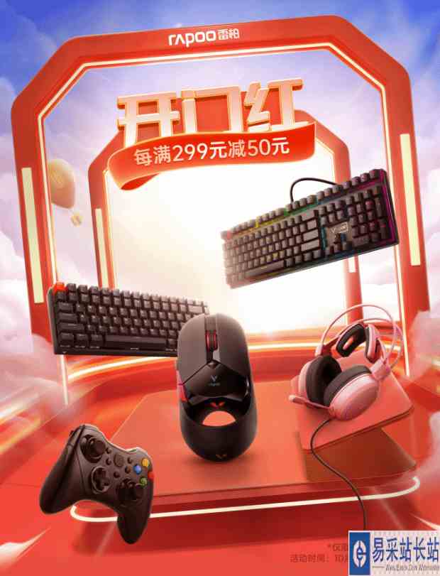 /hardware/2022/11-03/61442.shtml