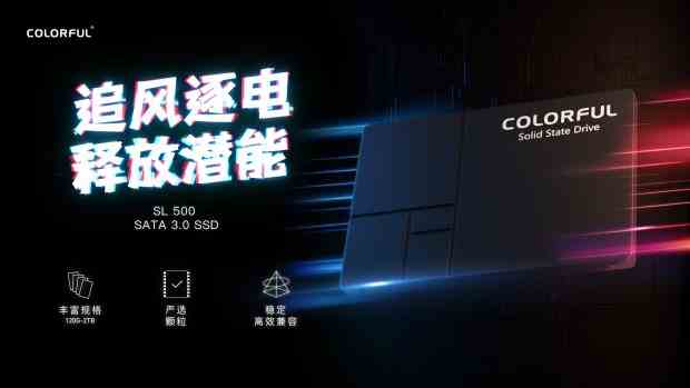 /hardware/2022/11-03/61447.shtml