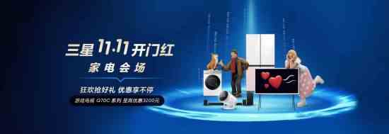 /hardware/2022/11-03/61453.shtml