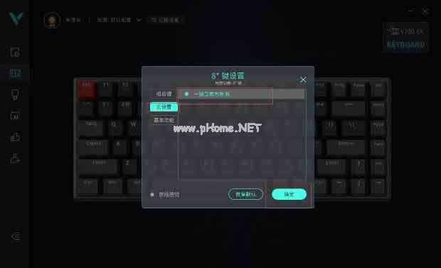 易采游戏网