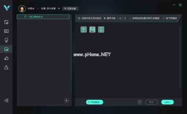 易采游戏网