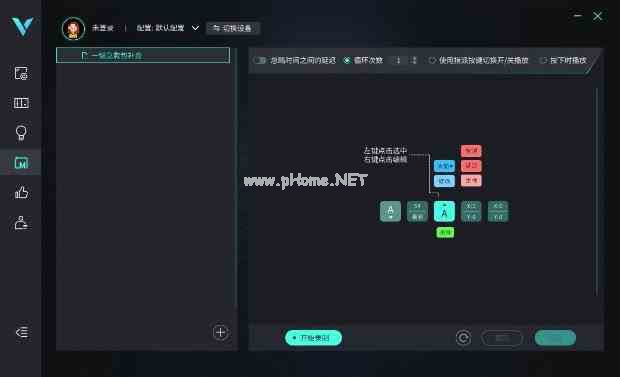易采游戏网