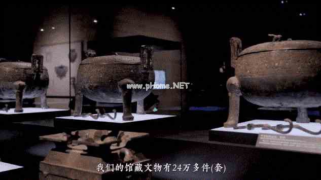 《天涯明月刀》假如青铜器会说话，带你穿越千年领略青铜盛世~