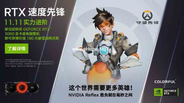 易采游戏网