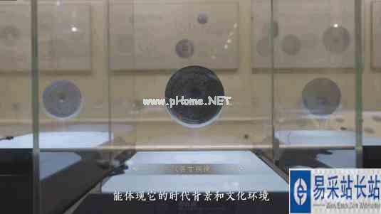 《天涯明月刀》假如青铜器会说话，带你穿越千年领略青铜盛世~