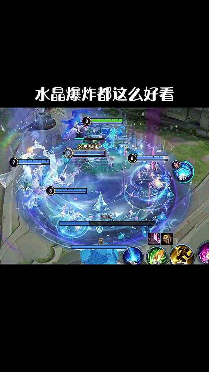 好看吗#头号玩家计划