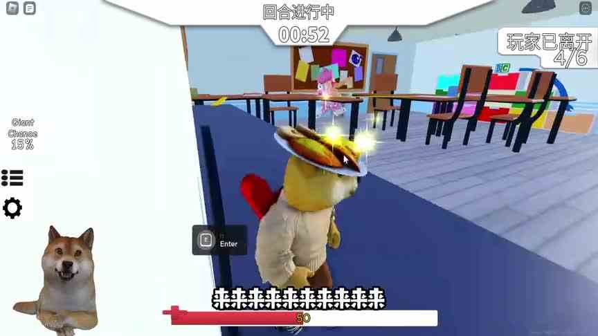 Roblox小人大战巨人 一个没有脖子的巨人在我面前跳起了舞！