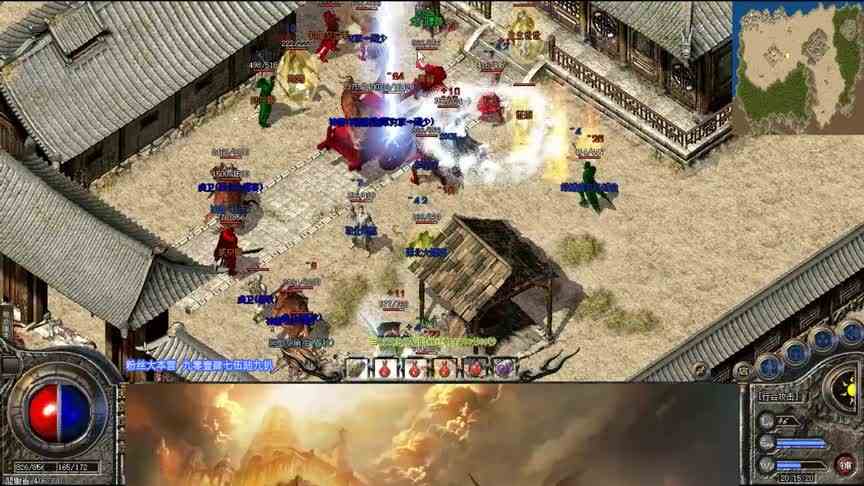 热血传奇，美好的一天从藏宝阁开启，出货法神项链，今天点四个菜