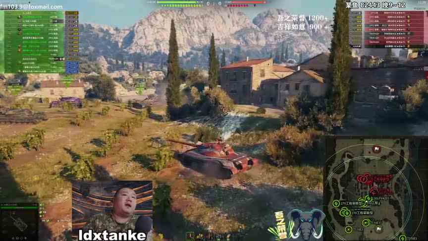 【坦克世界】高端领土攻守转瞬瞬息万变