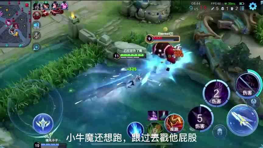 朴实无华的一局游戏