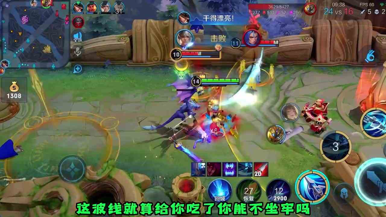 职业选手小胖一塔没掉去二塔吃兵线，吕布当场摆烂挂机你怎么看？